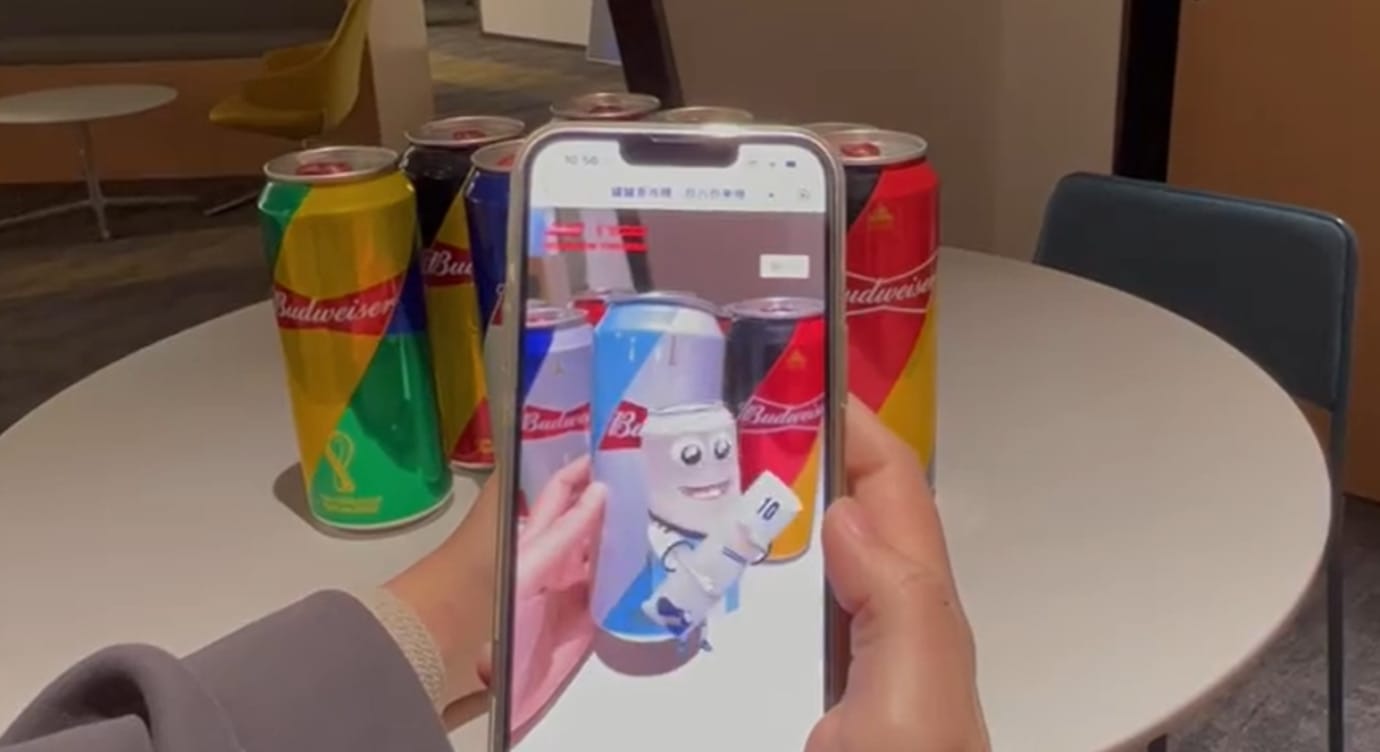 Augmented Reality Sports Example Kivicube AR Sports Marketing