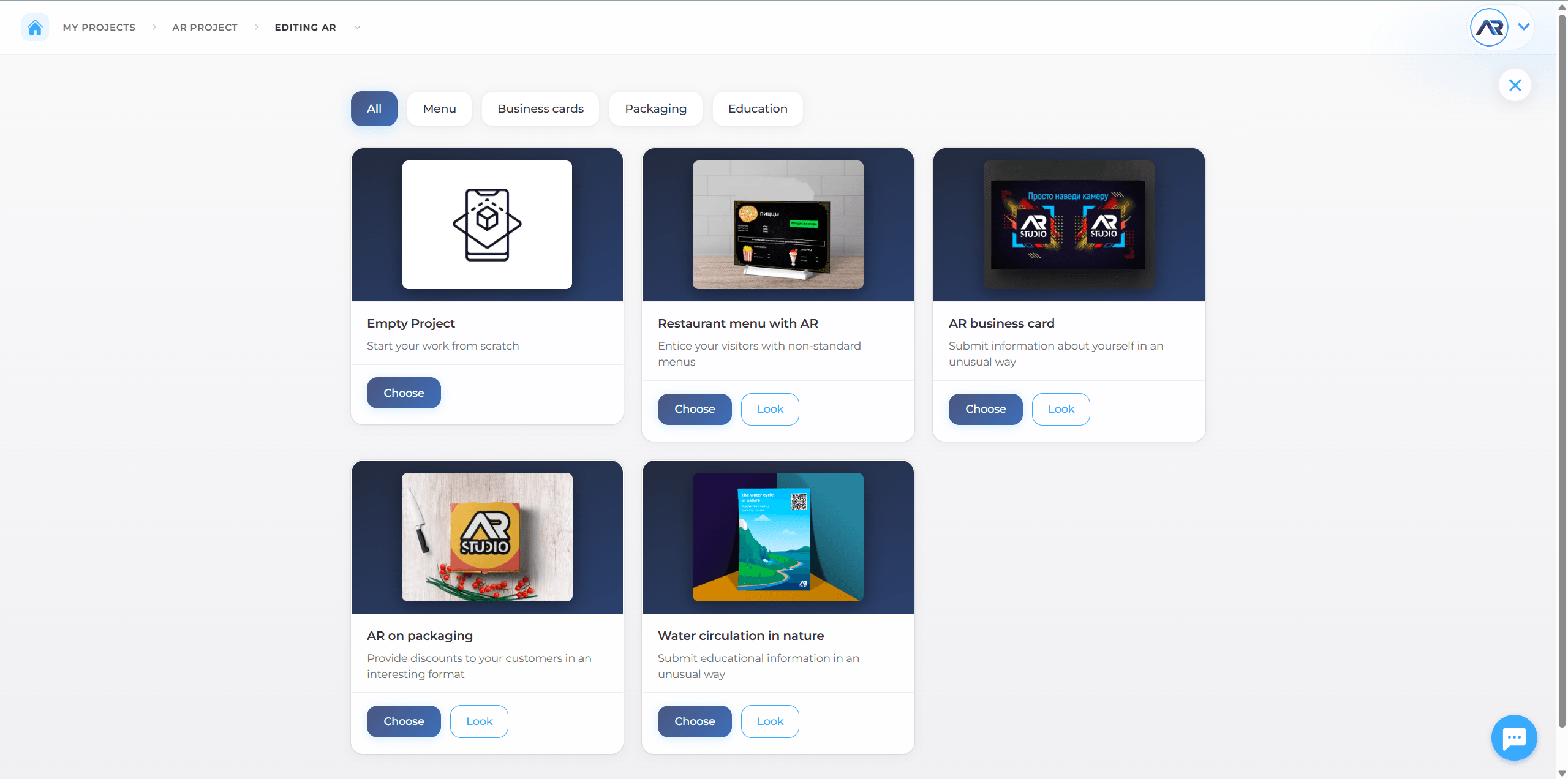 Part of Web-AR.Studio Templates