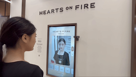 Augmented Reality Applications Kivicube AR Jewelry