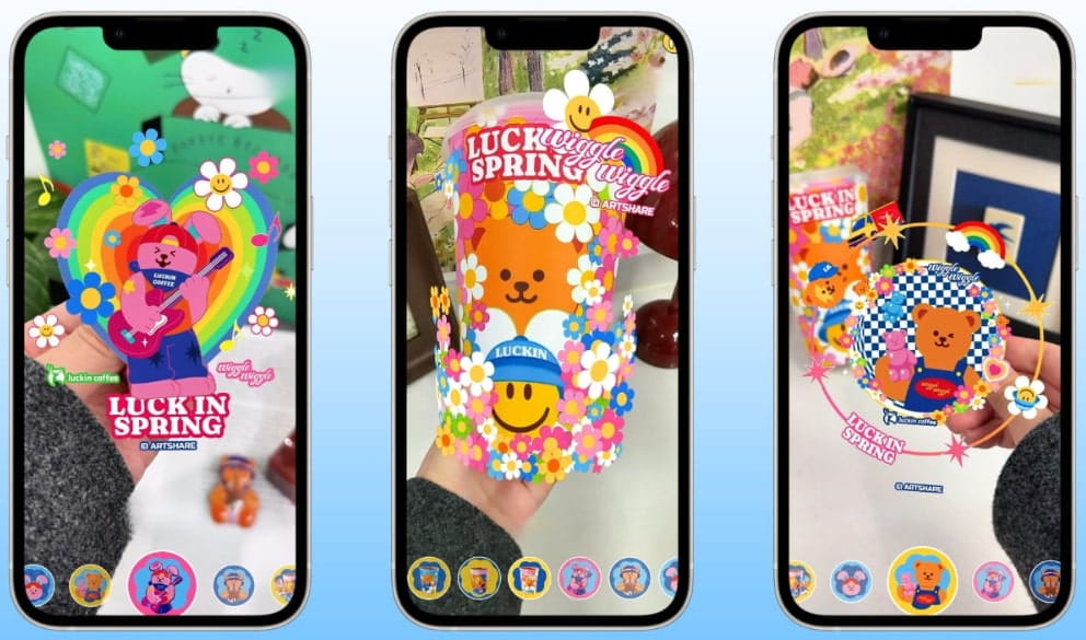 Augmented Reality Applications Luckin Coffee