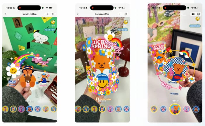 Augmented Reality Advertising Example Luckin