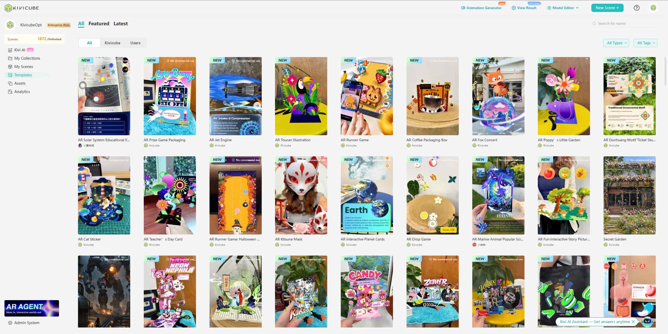 How to Create AR Kivicube Template