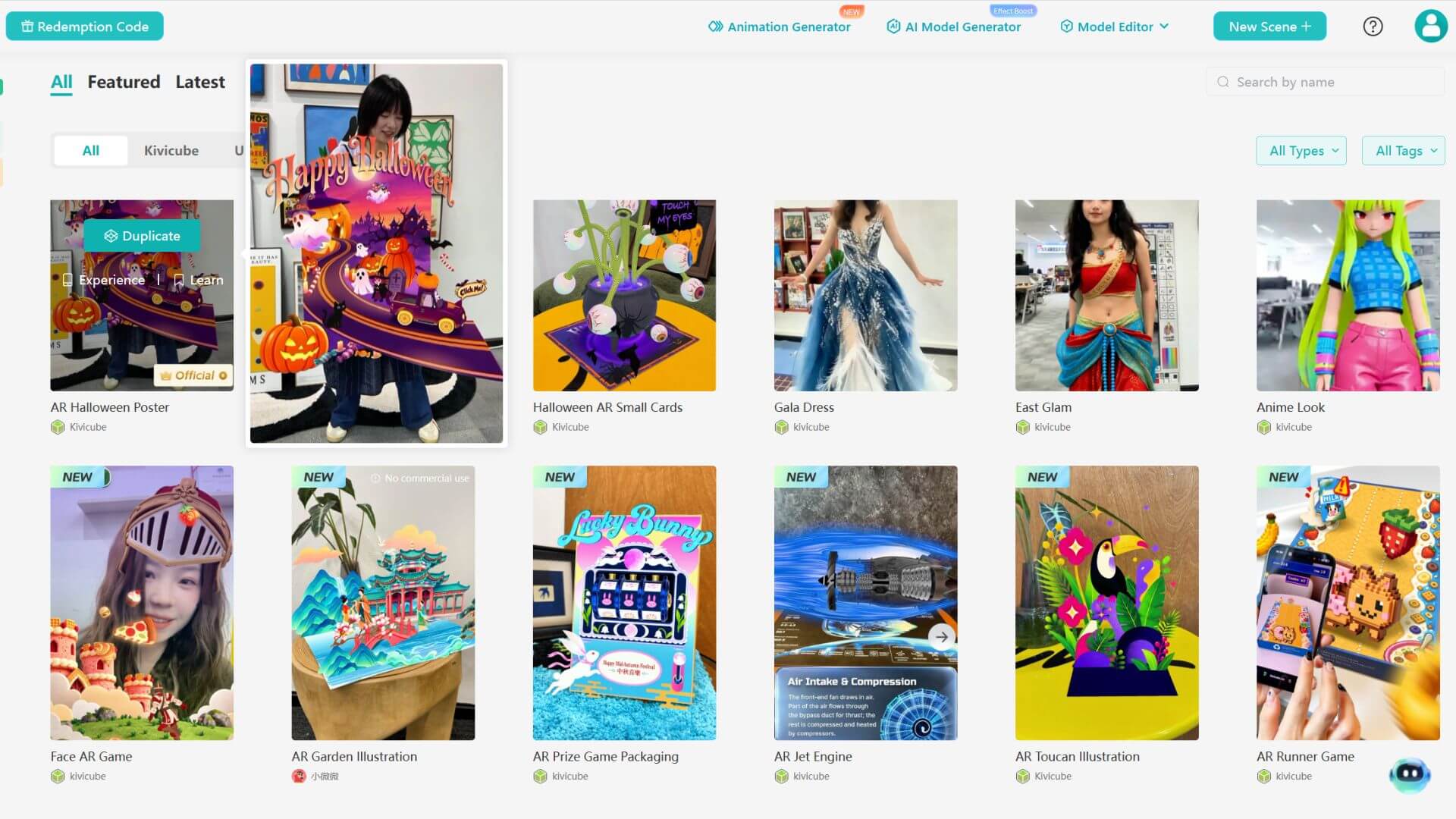Kivicube WebAR Studio Templates