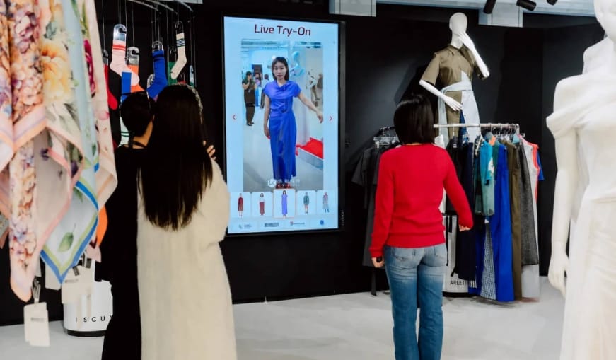 AR for Business Example MMUUZZ