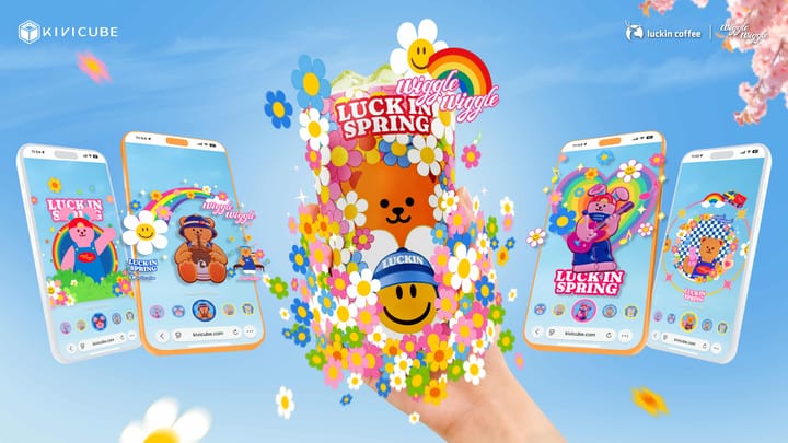 Augmented Reality Marketing Showcase: Luckin AR Packaging Made with Kivicube