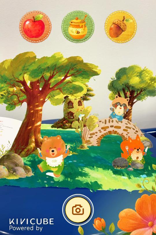 AR Fun Interactive Story Picture Book